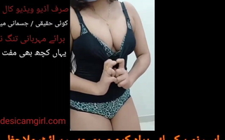 Sobia Pakistani Web camera Girl Nude Mujra