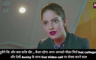 Indian Air Hostess Screwed Hard – Bollywood Actress