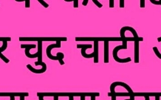 Desi Delevary panhandler convinced me to have sex, desi devar bhabhi full romance viral video, aged hindi intercourse chudai story audio