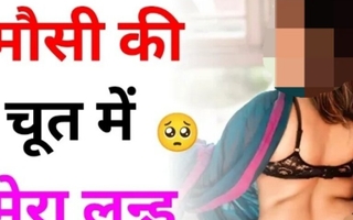 dost ki jawaan maa ko choda or gand mari anal hindi audio, Your Priya Best Sex In conformity with Porn Fucked Hot Video, Hindi Dirty