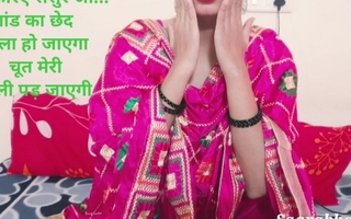 Desi Indian Bahu Ne Sasur Ka Land Chut Me Liya - Real Indian Horny Wife Intercourse in Hindi audio roleplay saarabhabhi6 hot Intercourse
