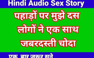 Hindi Sex Story With Clear Hindi Injurious Talk Hindi Chudai Kahani