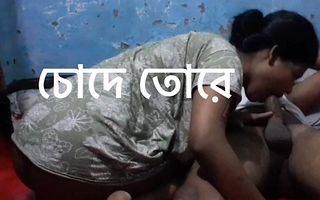 Bangla show one's age sex quagmire impede cock with Bangladeshi bhabi