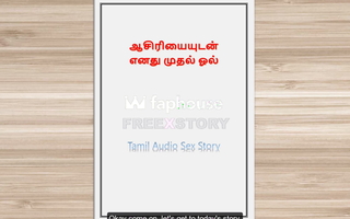 Tamil Audio Sex Story - I Lost My Abstinence to My College Omnibus with Tamil Audio