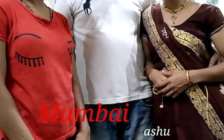 मुंबई आशु और उसके भाभी को दोन्हो को एकसाथ चोदा। क्लियर हिंदी ऑडियो।
