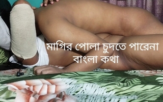 Bangla Bangladeshi Bhabi Vebor Bangla Kotha Bangla Conversing Bhabi Debor Sex