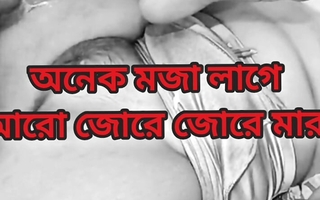Bangladeshi aunty fellow-feeling a amour long stage clear audio