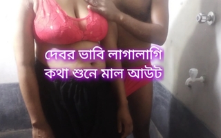 Devar is having sex yon his sexy bhabhi and talking dirty