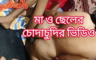 Deshi Bengali hot step Mom Son sex time