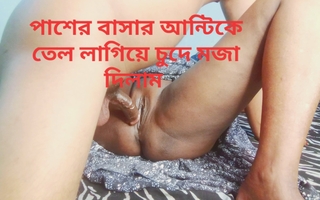 Bangladeshi New stepMoms_And_Son_Bangla Therapy_Mom with Joy