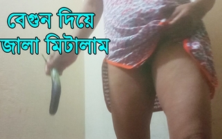 Bangladeshi hot girl sex surrounding cucumber.Bengali housewife Big Botheration Big Tits indian Sex Milf wash one's hands